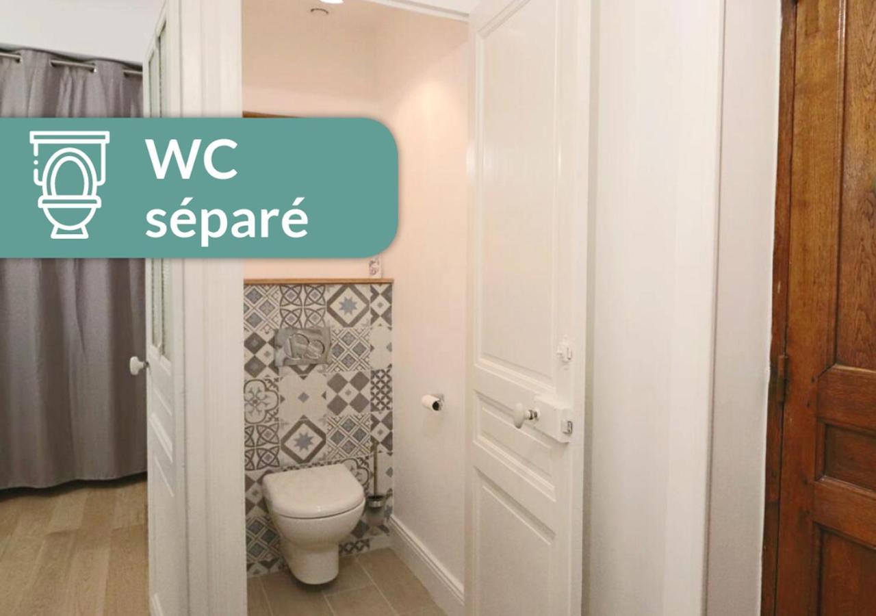Cosy Appartement Lyon Valmy - Parking Zewnętrze zdjęcie