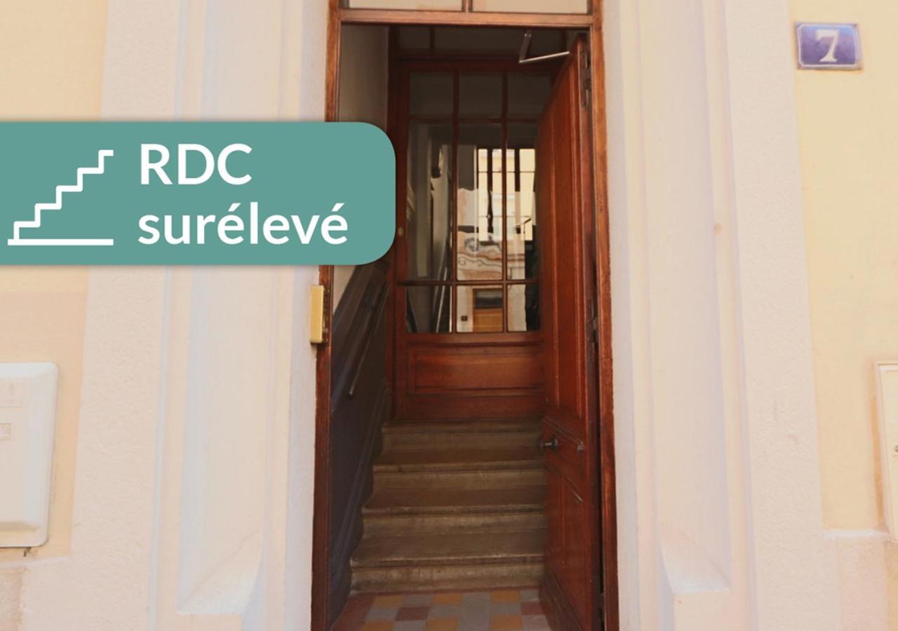 Cosy Appartement Lyon Valmy - Parking Zewnętrze zdjęcie